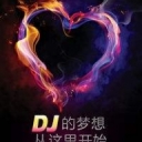 水晶DJ DJ百幕